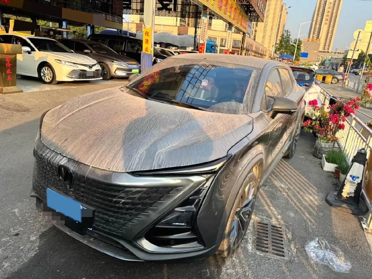 2022 ChangAn UNI-T 1.5T 188HP L4 7DCT,autocango,china used car exporter,china ev exporter,chinese used car exporter,chinese used ev exporter