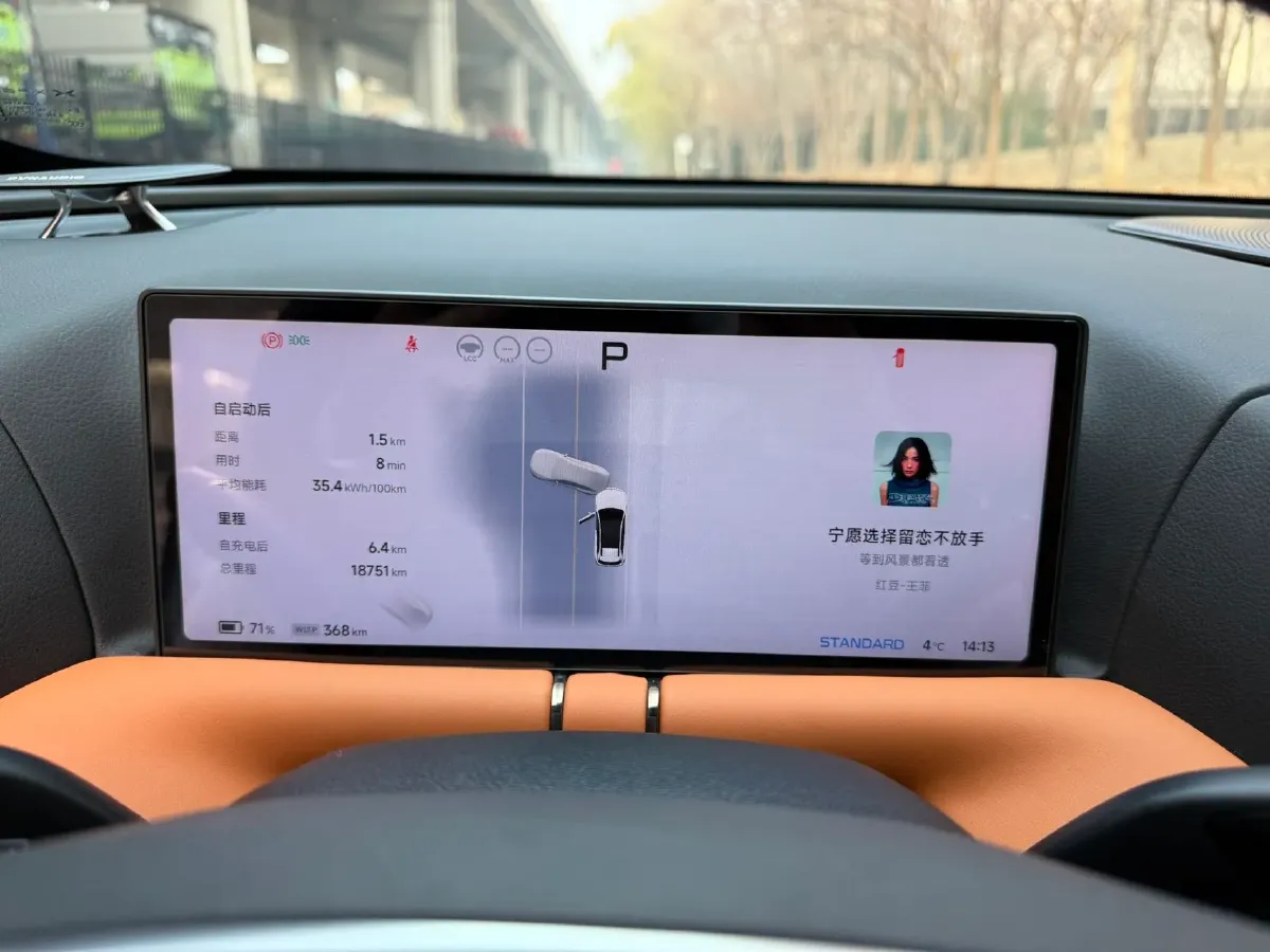 2022 Jeep Gladiator 3.6L 284HP V6 8AT,autocango,china used car exporter,china ev exporter,chinese used car exporter,chinese used ev exporter