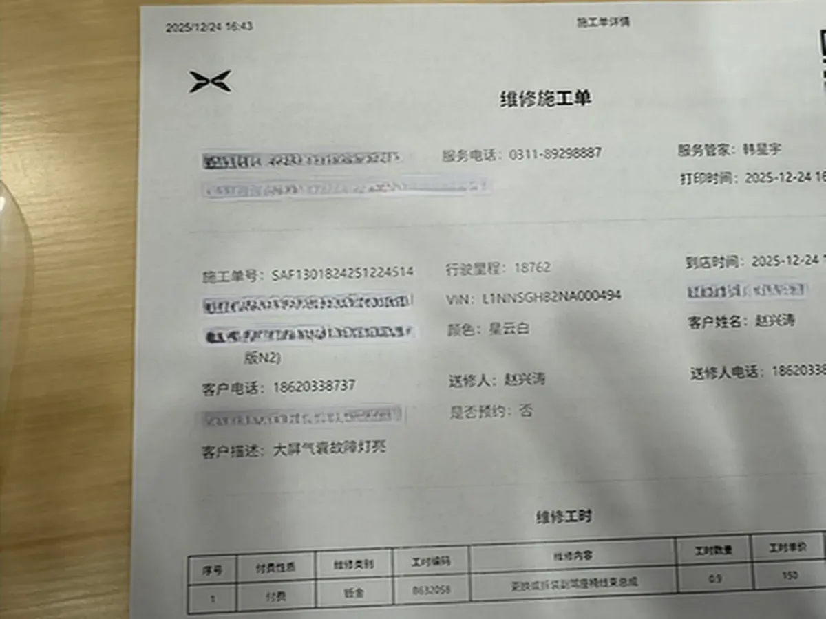 2022 Jeep Gladiator 3.6L 284HP V6 8AT,autocango,china used car exporter,china ev exporter,chinese used car exporter,chinese used ev exporter