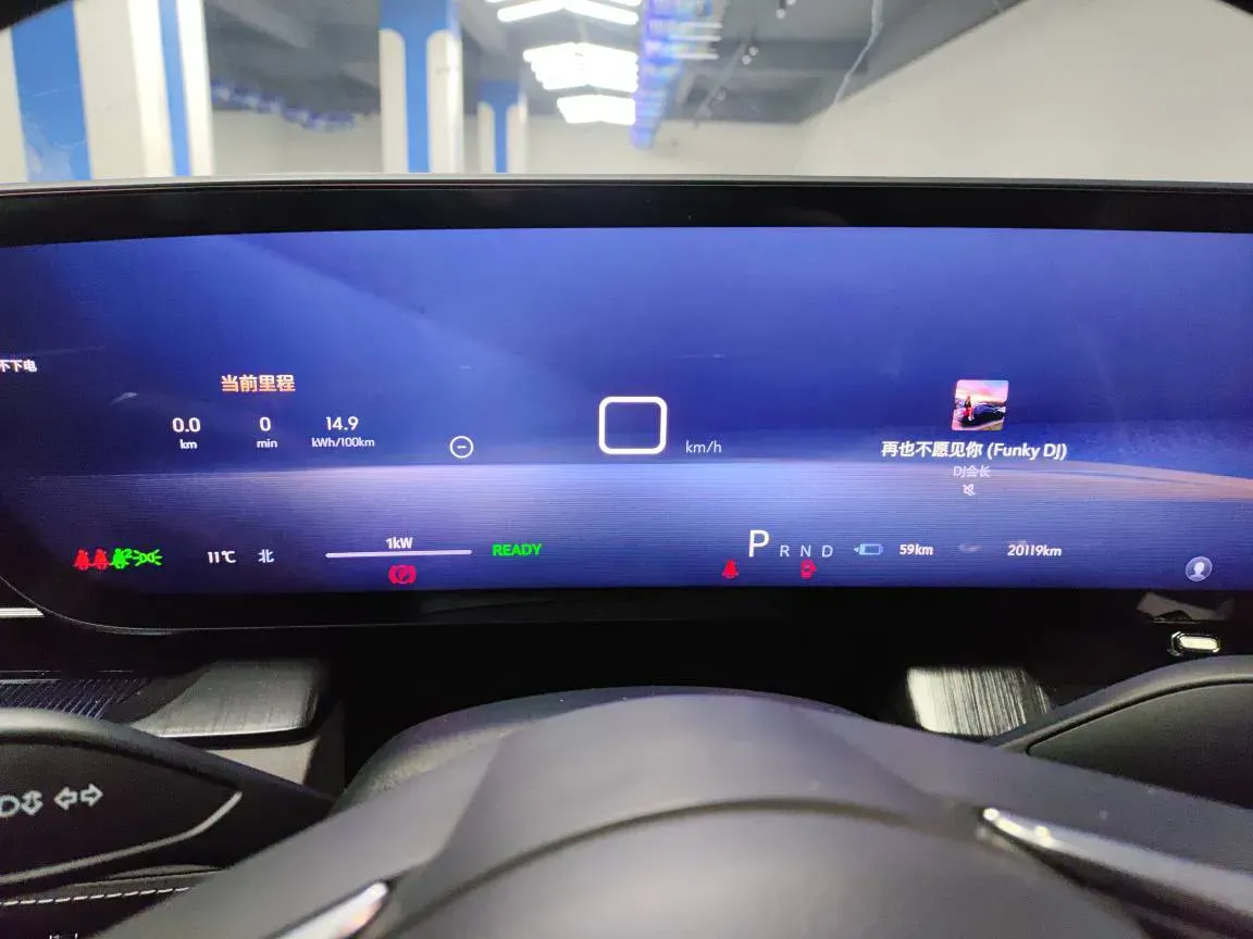 2024 Buick E5 BEV 68.4KWH,autocango,china used car exporter,china ev exporter,chinese used car exporter,chinese used ev exporter