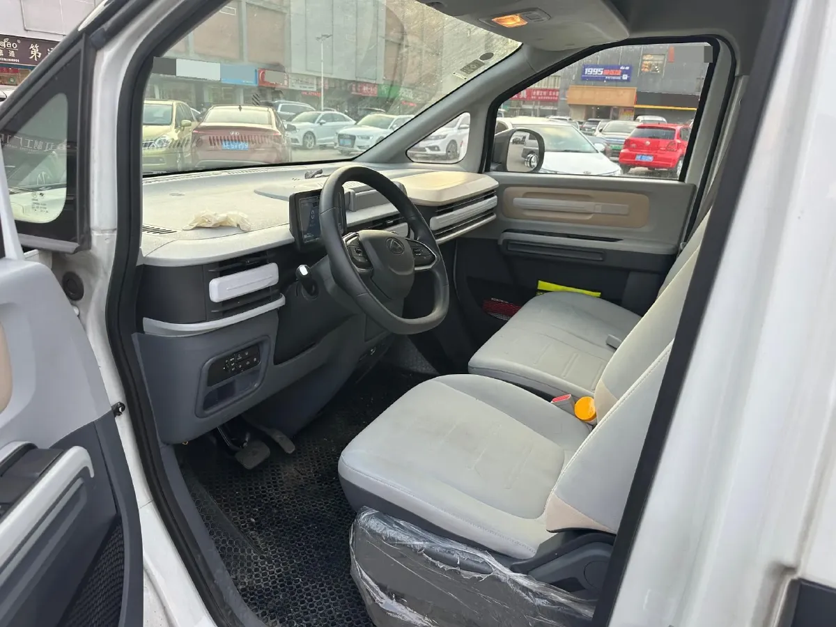 2023 MAXUS DaNa V1 BEV 42KWH,autocango,china used car exporter,china ev exporter,chinese used car exporter,chinese used ev exporter