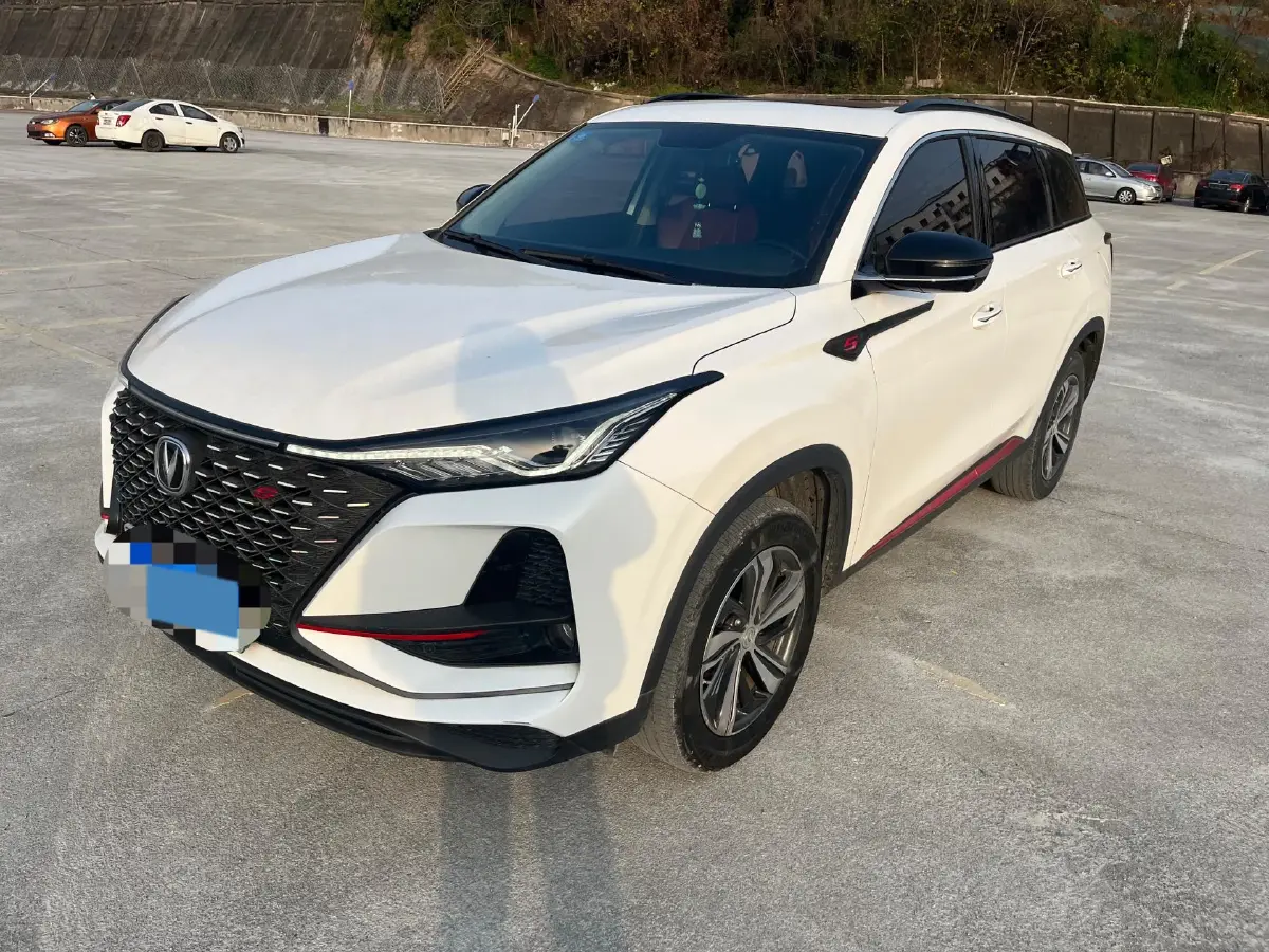 2020 ChangAn CS75 Plus 1.5T 178HP L4 6AT