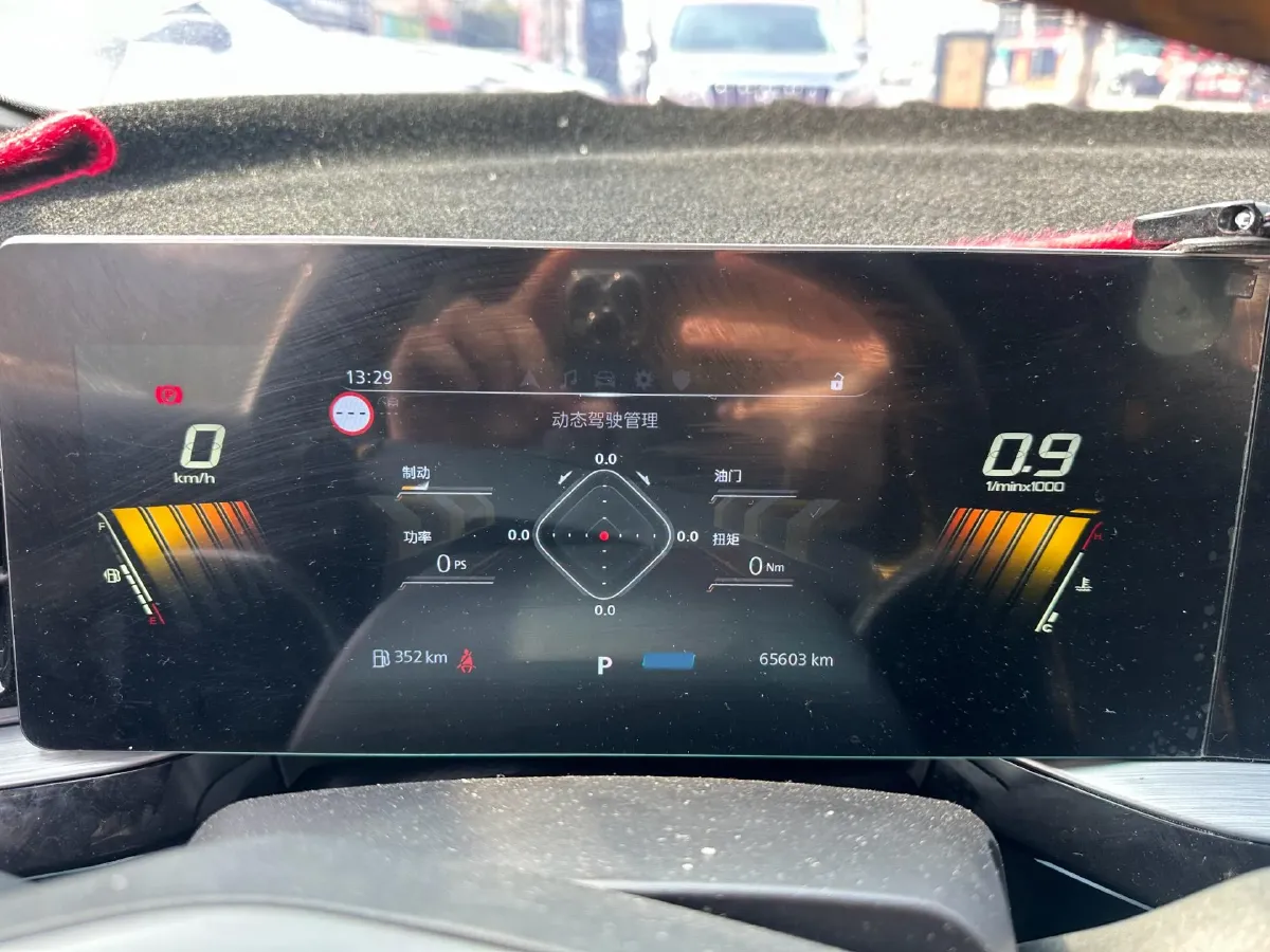 2022 MG 5 Scorpio 1.5T 181HP L4 7DCT,autocango,china used car exporter,china ev exporter,chinese used car exporter,chinese used ev exporter