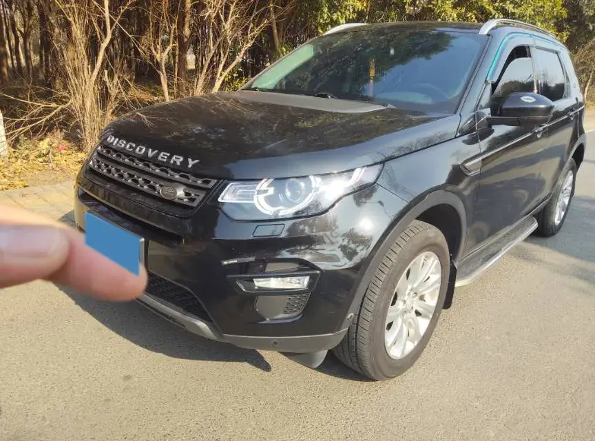 2019 Land Rover Discovery Sport 2.0T 241HP L4 9AT