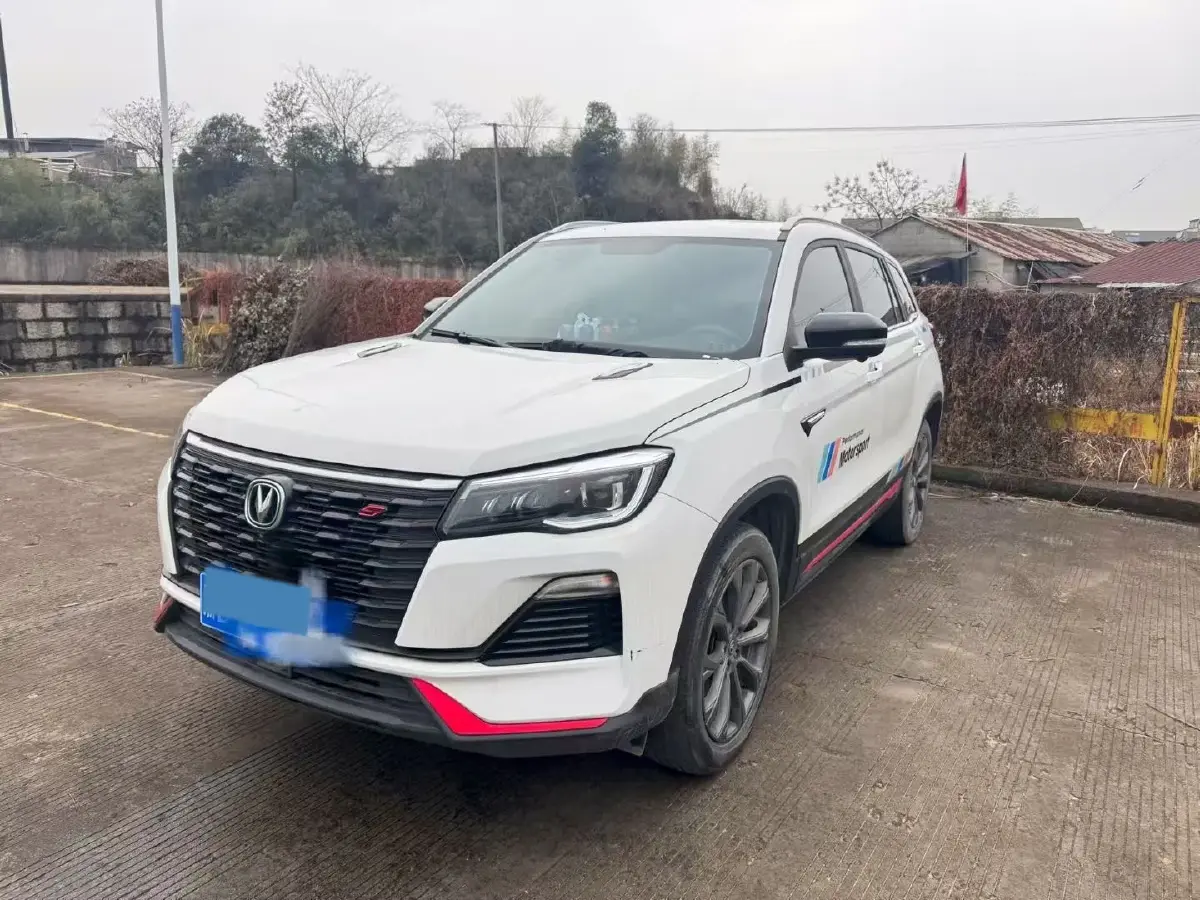 2022 ChangAn CS75 1.5T 180HP L4 7DCT