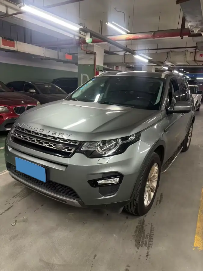 2018 Land Rover Discovery Sport 2.0T 241HP L4 9AT