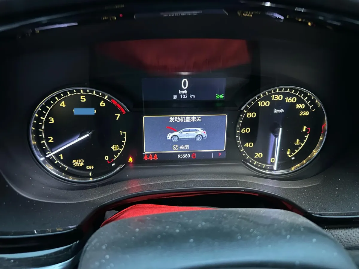 2021 Cadillac XT5 2.0T 237HP L4 9AT,autocango,china used car exporter,china ev exporter,chinese used car exporter,chinese used ev exporter