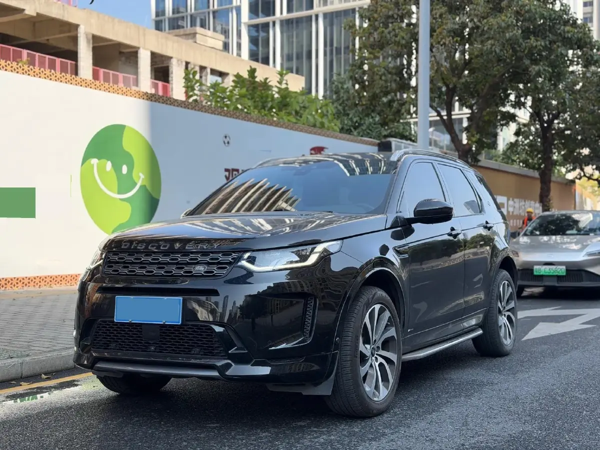 2020 Land Rover Discovery Sport 2.0T 249HP L4 9AT