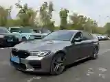 2021 BMW M5 4.4T 600HP V8 8AT