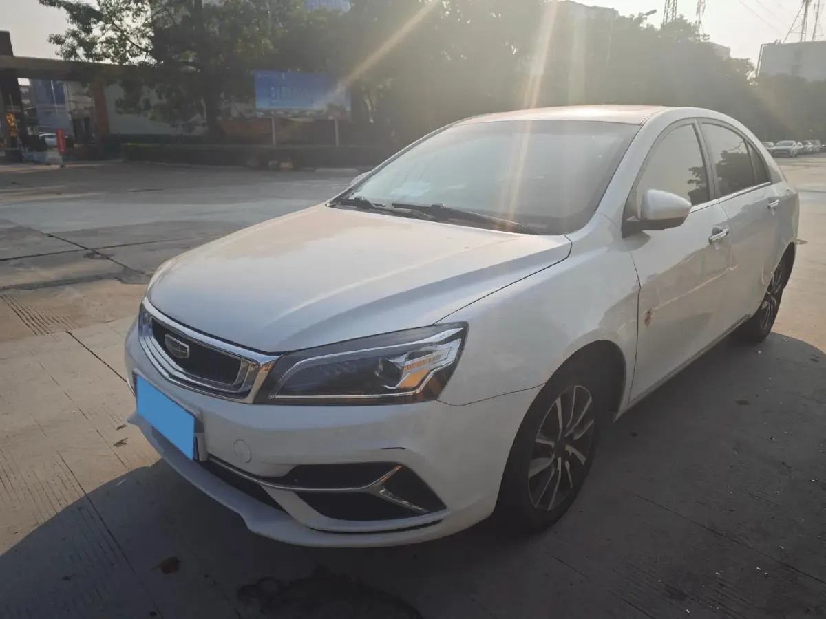2020 Geely Emgrand 1.5L 109HP L4 CVT