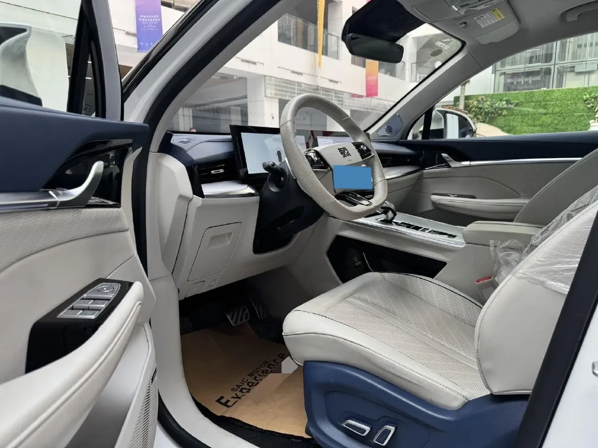 2022 Roewe Whale 2.0T 231HP L4 8AT,autocango,china used car exporter,china ev exporter,chinese used car exporter,chinese used ev exporter