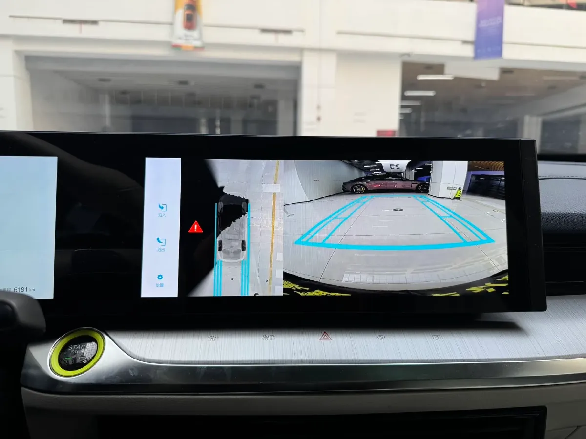 2022 Roewe Whale 2.0T 231HP L4 8AT,autocango,china used car exporter,china ev exporter,chinese used car exporter,chinese used ev exporter