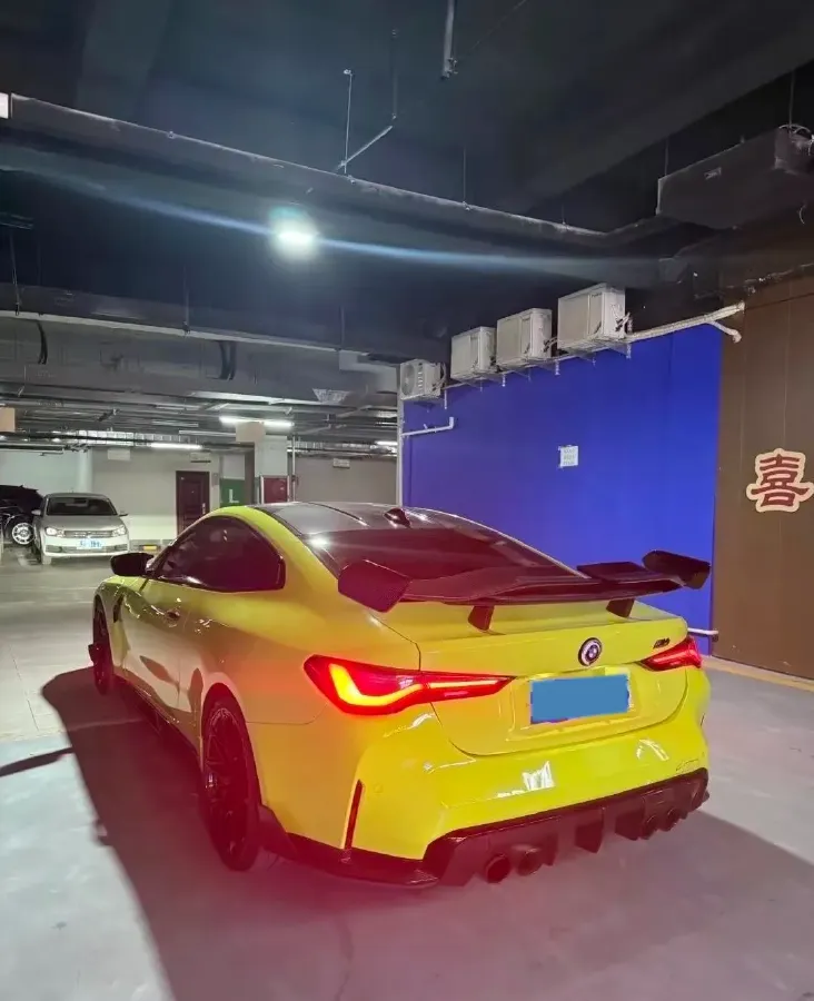 2023 BMW M4 3.0T 510HP L6 8AT,autocango,china used car exporter,china ev exporter,chinese used car exporter,chinese used ev exporter