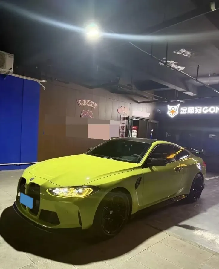 2023 BMW M4 3.0T 510HP L6 8AT,autocango,china used car exporter,china ev exporter,chinese used car exporter,chinese used ev exporter