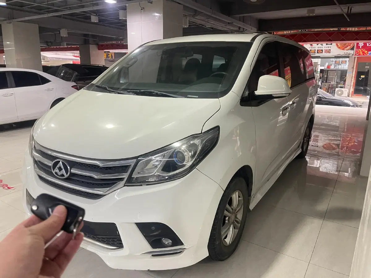 2018 MAXUS G10 2.4L 143HP L4 5MT