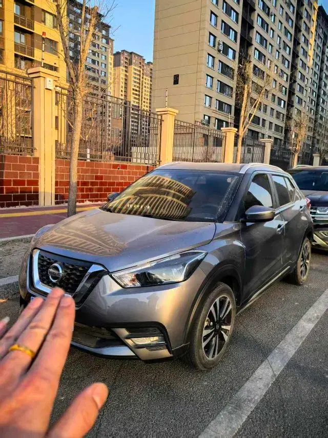 2020 Nissan Kicks 1.5L 124HP L4 CVT