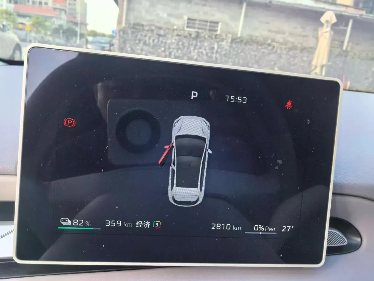 2026 MAXUS DaNa V1 BEV,autocango,china used car exporter,china ev exporter,chinese used car exporter,chinese used ev exporter