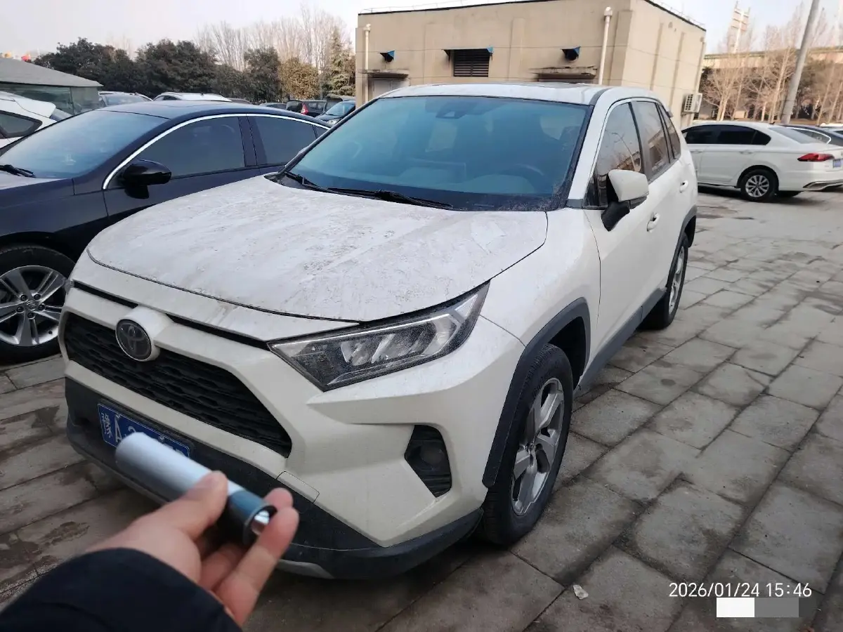 2020 Toyota RAV4 2.0L 171HP L4 CVT
