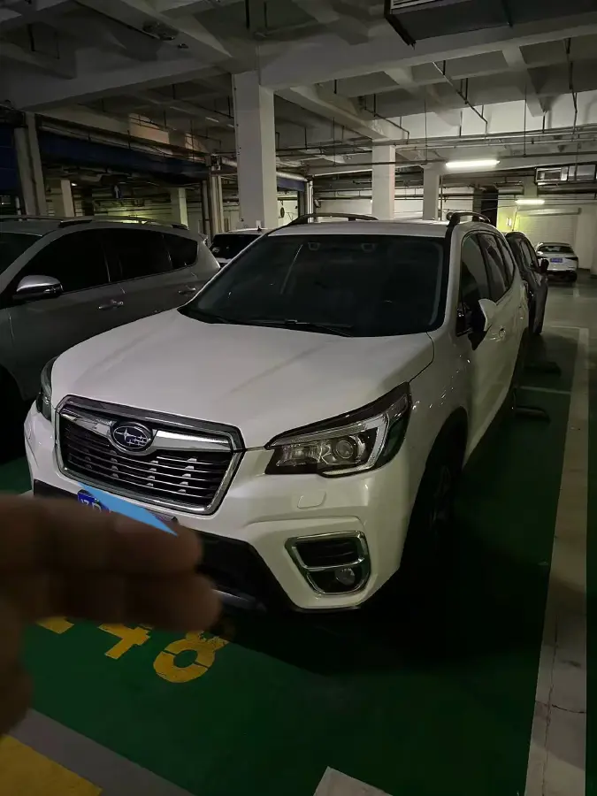 2021 Subaru Forester 2.0L 154HP H4 CVT