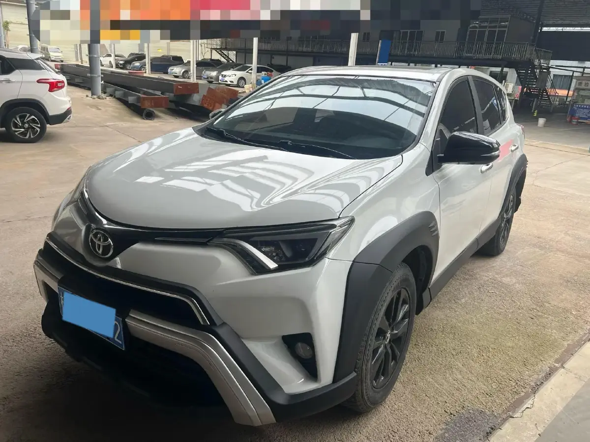 2019 Toyota RAV4 2.0L 151HP L4 CVT
