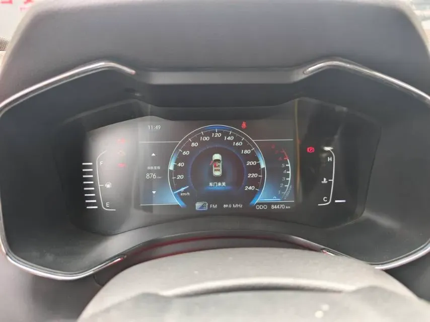 2018 BAIC ChangHe Q7 1.5T 150HP L4 6MT,autocango,china used car exporter,china ev exporter,chinese used car exporter,chinese used ev exporter