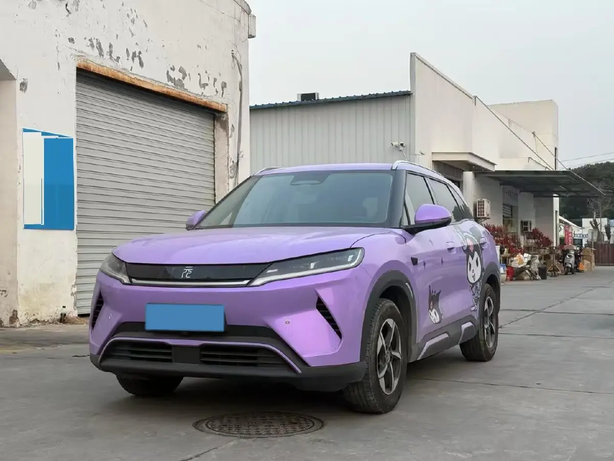 2025 BYD YuanUP BEV 45.12KWH