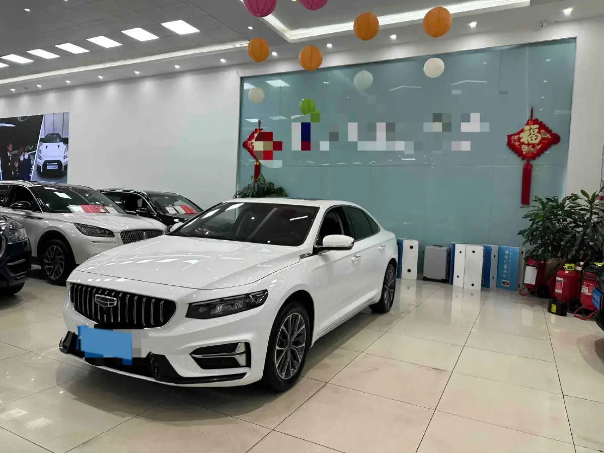 2023 Geely Preface 2.0T 190HP L4 7DCT