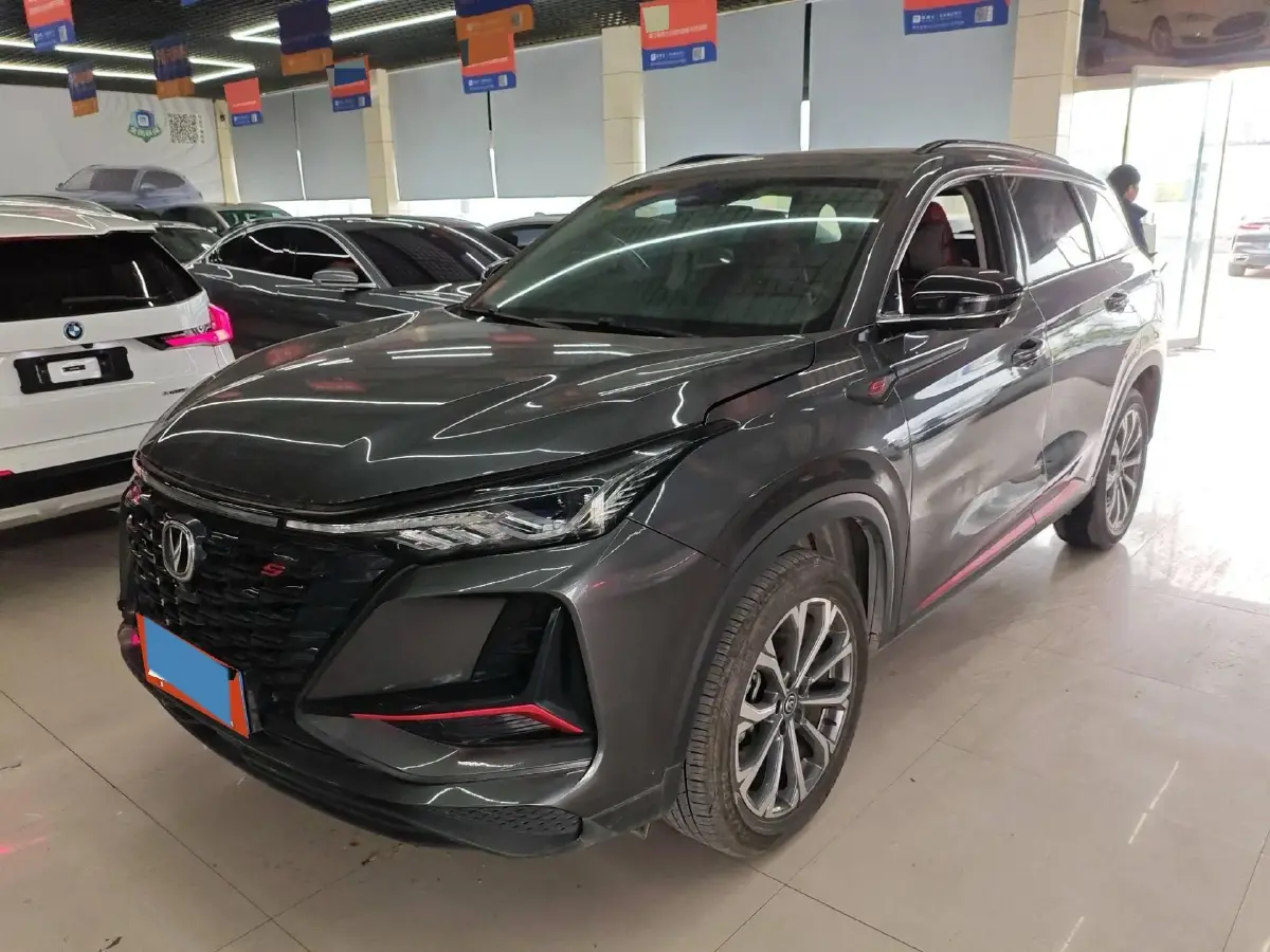 2022 ChangAn CS75 Plus 2.0T 233HP L4 8AT