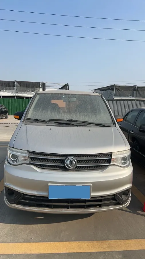 2016 Dongfeng ShuaiKe 1.5L 102HP L4 5MT,autocango,china used car exporter,china ev exporter,chinese used car exporter,chinese used ev exporter
