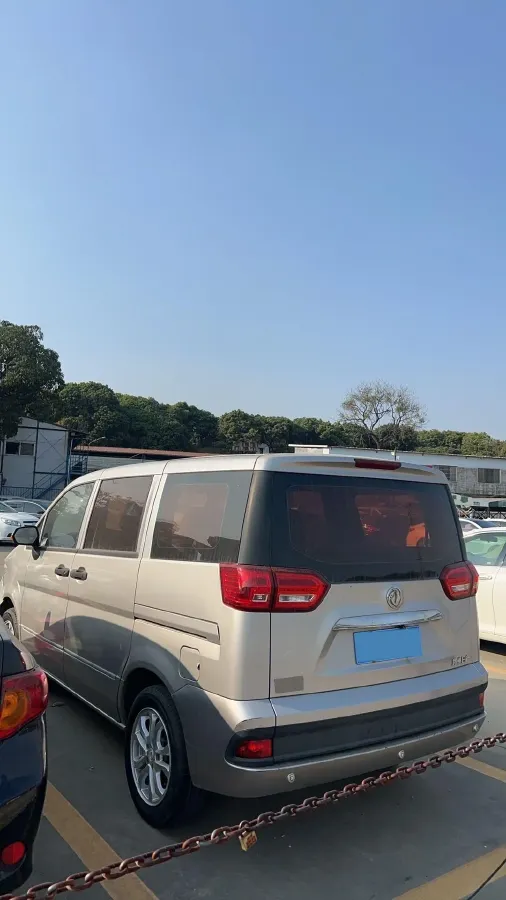 2016 Dongfeng ShuaiKe 1.5L 102HP L4 5MT,autocango,china used car exporter,china ev exporter,chinese used car exporter,chinese used ev exporter