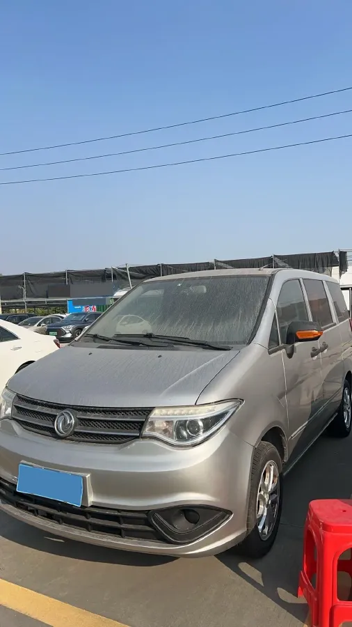 2016 Dongfeng ShuaiKe 1.5L 102HP L4 5MT,autocango,china used car exporter,china ev exporter,chinese used car exporter,chinese used ev exporter