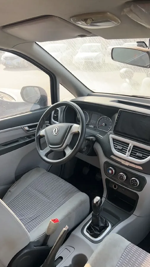 2016 Dongfeng ShuaiKe 1.5L 102HP L4 5MT,autocango,china used car exporter,china ev exporter,chinese used car exporter,chinese used ev exporter