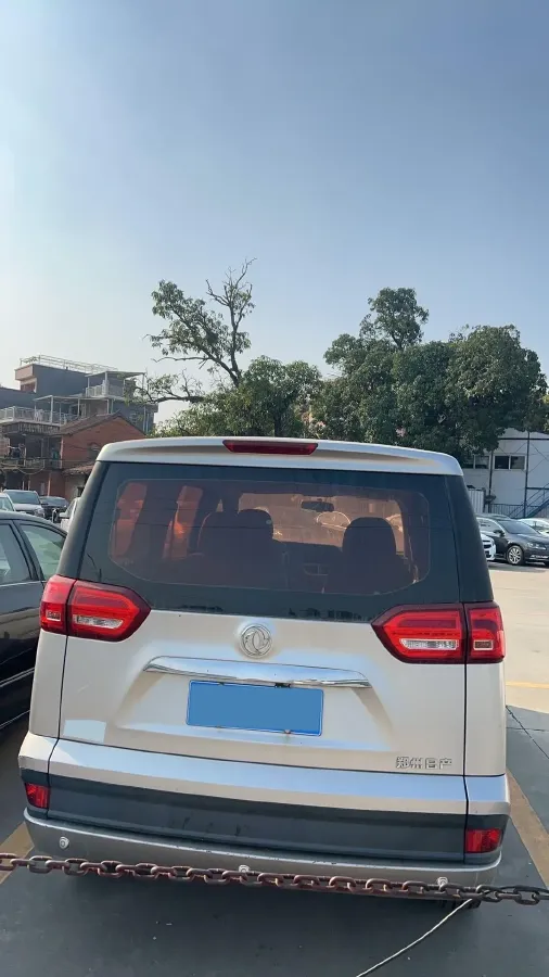 2016 Dongfeng ShuaiKe 1.5L 102HP L4 5MT,autocango,china used car exporter,china ev exporter,chinese used car exporter,chinese used ev exporter