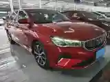2022 Geely Emgrand 1.5L 114HP L4 CVT