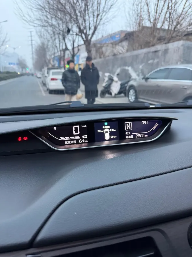 2022 DongFeng Fengon Fengon 500 1.5L 116HP L4 CVT,autocango,china used car exporter,china ev exporter,chinese used car exporter,chinese used ev exporter