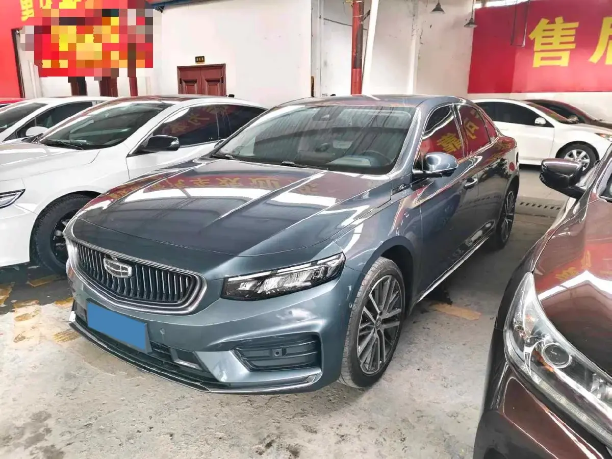 2021 Geely Preface 2.0T 190HP L4 7DCT