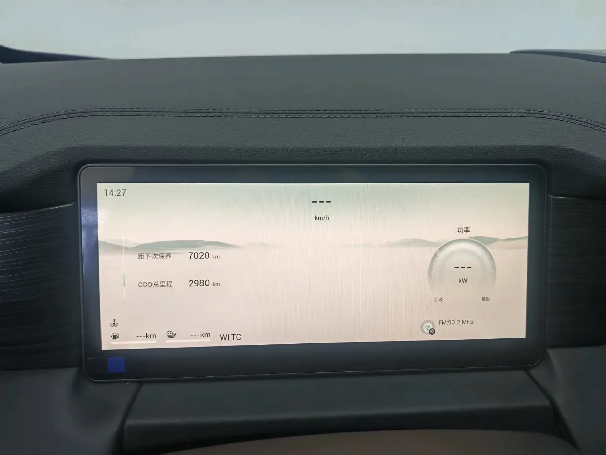 2025 Jetour X90 C-DM 1.5T 156HP L4 2DHT PHEV,autocango,china used car exporter,china ev exporter,chinese used car exporter,chinese used ev exporter