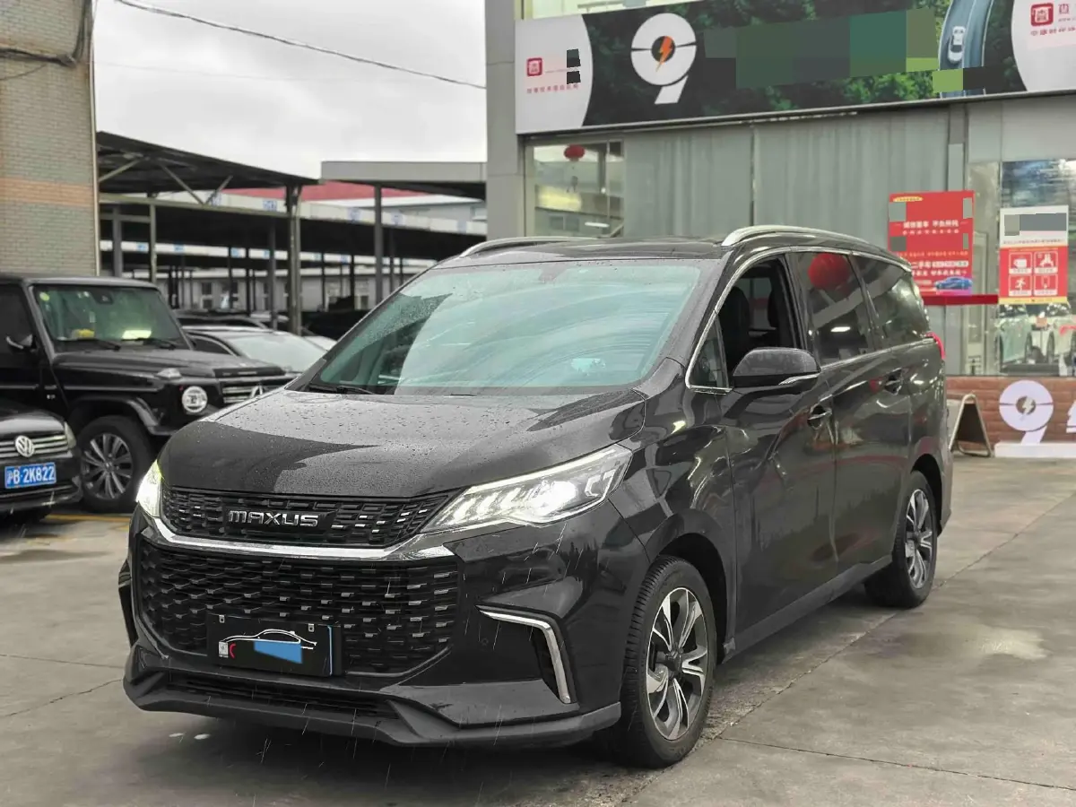 2019 MAXUS G50 1.5T 169HP L4 7DCT