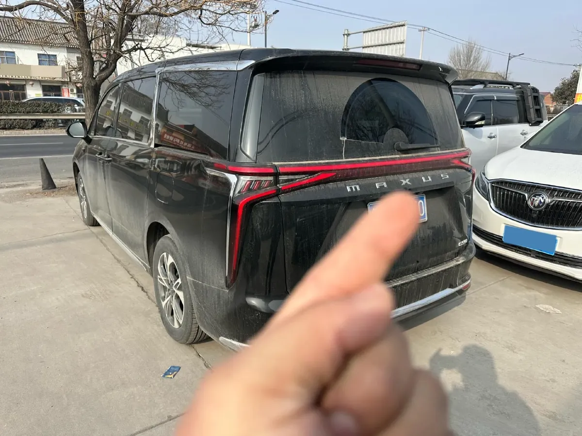 2024 MAXUS G90 2.0T 234HP L4 8AT,autocango,china used car exporter,china ev exporter,chinese used car exporter,chinese used ev exporter