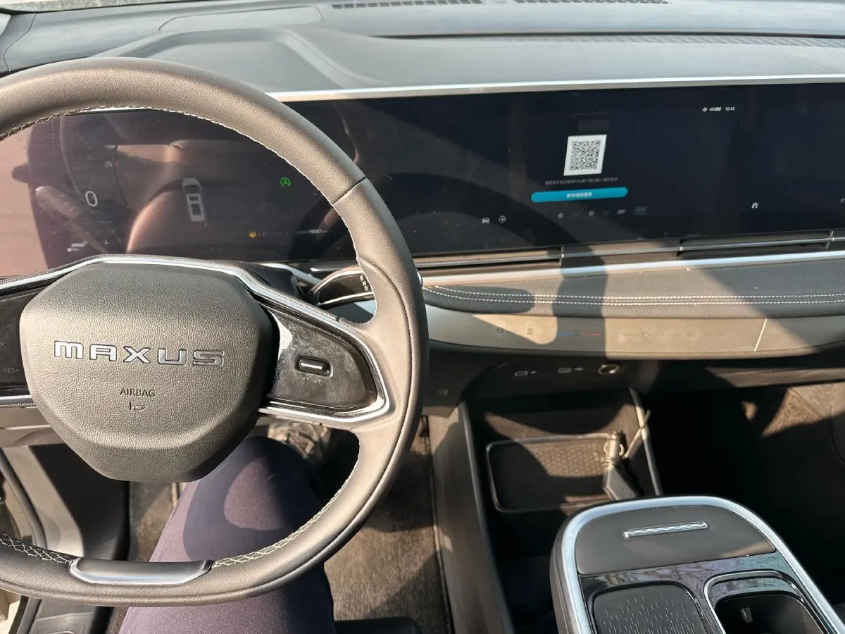 2024 MAXUS G90 2.0T 234HP L4 8AT,autocango,china used car exporter,china ev exporter,chinese used car exporter,chinese used ev exporter