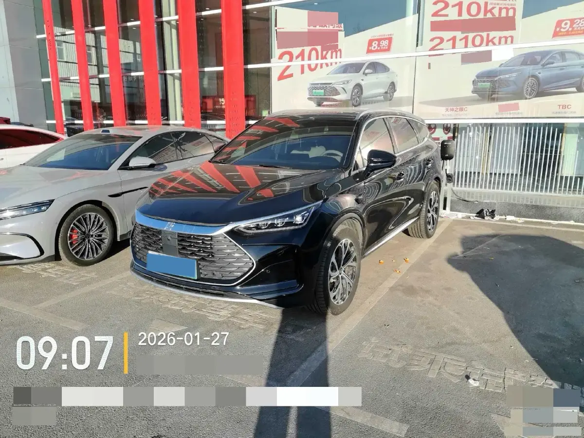 2025 BYD Tang 1.5T 156HP L4 E-CVT PHEV 21.504KWH