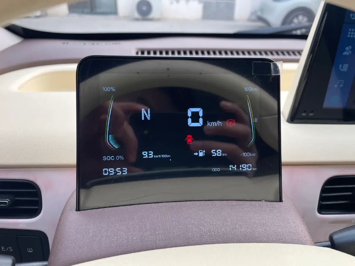 2024 ZD Rainbow BEV 17.3KWH,autocango,china used car exporter,china ev exporter,chinese used car exporter,chinese used ev exporter