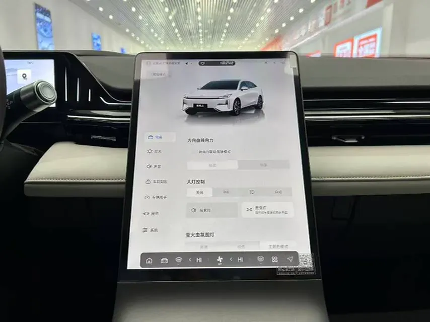 2023 Geely Galaxy L6 1.5T 163HP L4 3DHT PHEV,autocango,china used car exporter,china ev exporter,chinese used car exporter,chinese used ev exporter