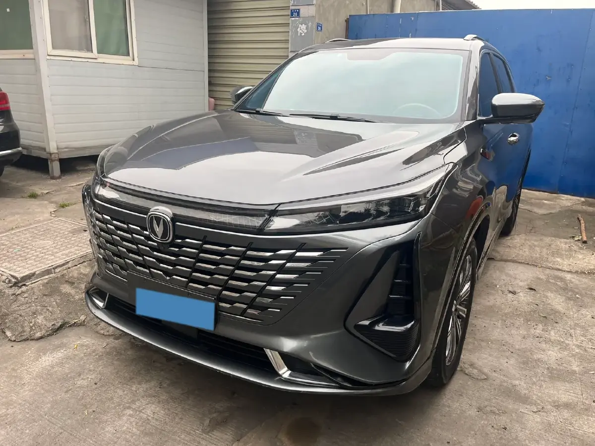 2023 ChangAn CS75 Plus 1.5T 188HP L4 8AT