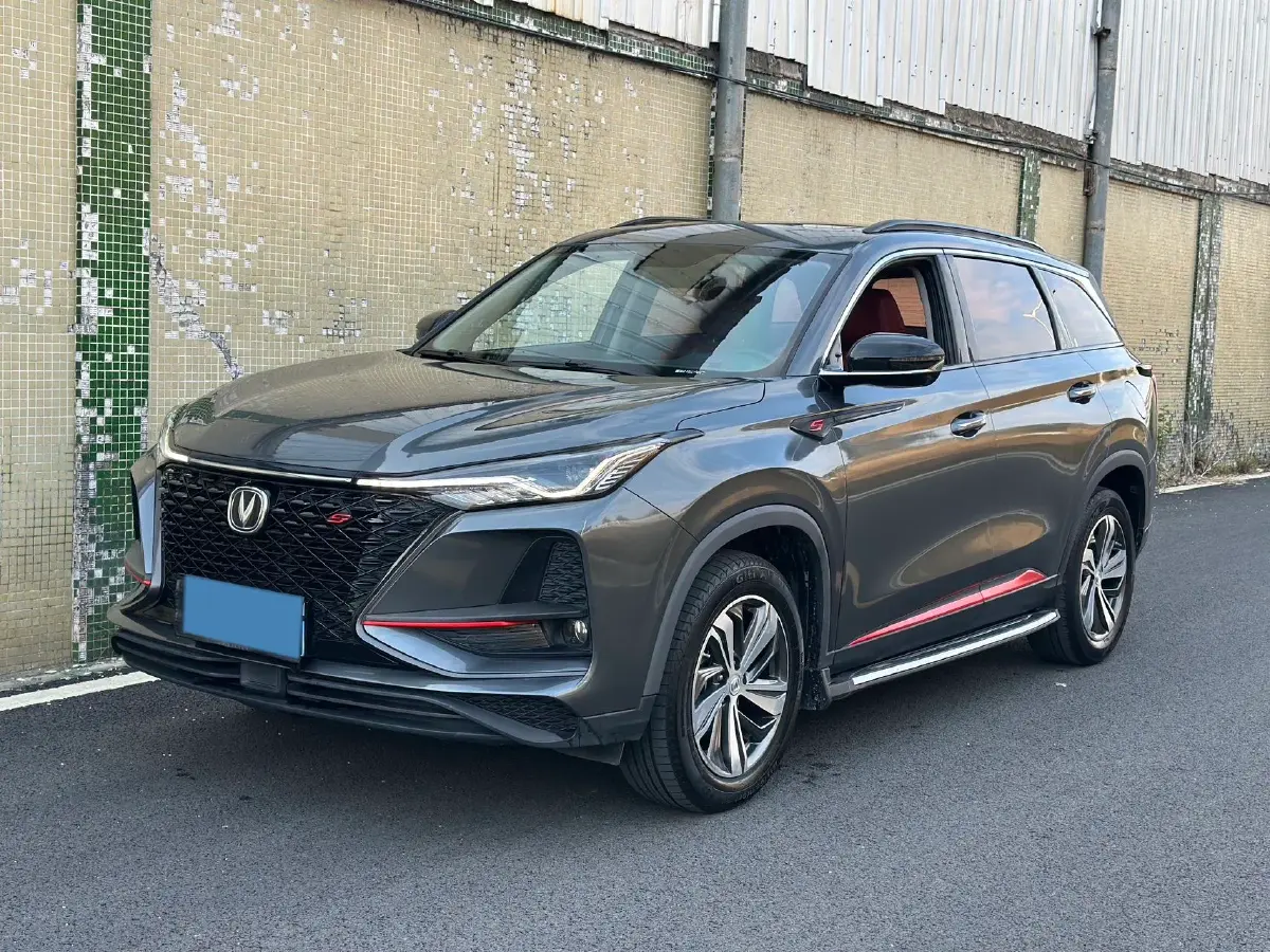 2020 ChangAn CS75 Plus 1.5T 178HP L4 6AT