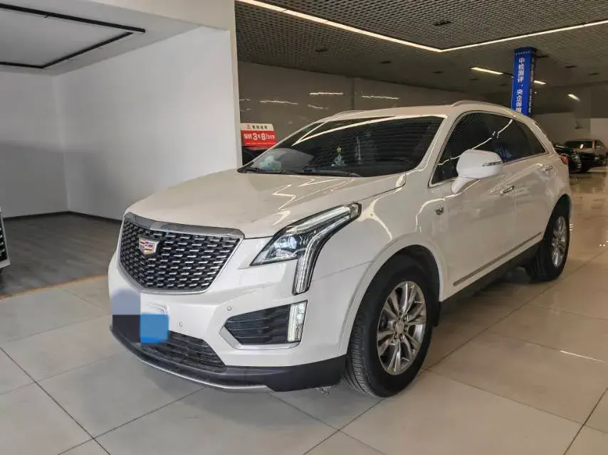 2020 Cadillac XT5 2.0T 237HP L4 9AT