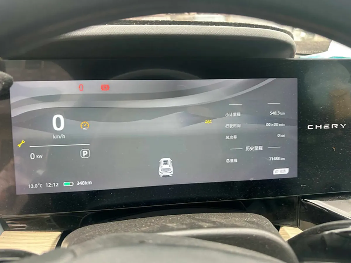 2023 Chery EV eQ7 BEV 67.12KWH,autocango,china used car exporter,china ev exporter,chinese used car exporter,chinese used ev exporter