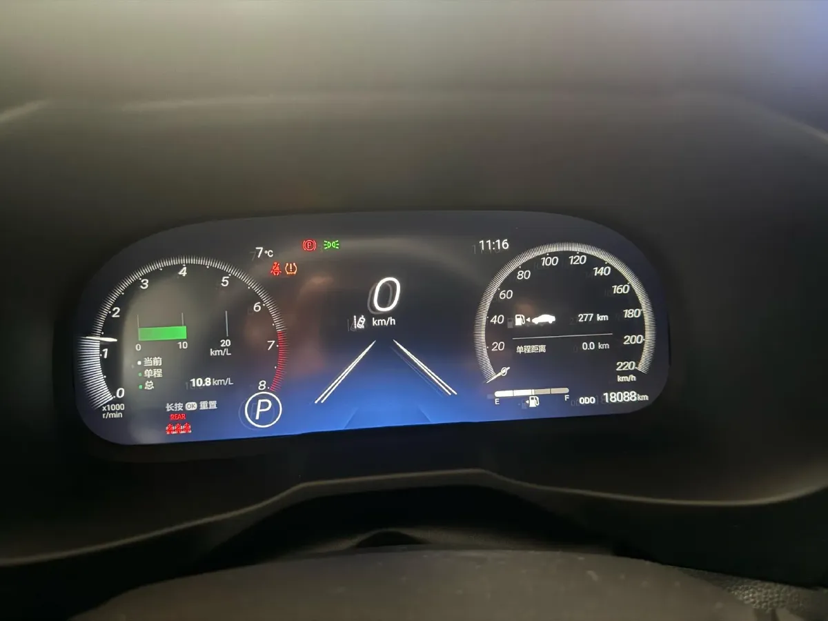 2023 Toyota RAV4 2.0L 171HP L4 CVT,autocango,china used car exporter,china ev exporter,chinese used car exporter,chinese used ev exporter