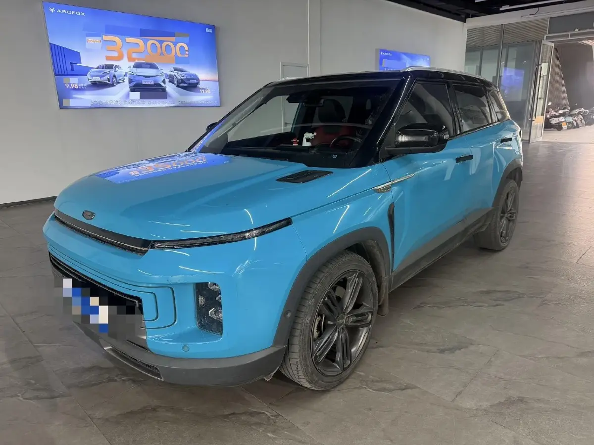 2020 Geely ICON 1.5T 177HP L3 7DCT