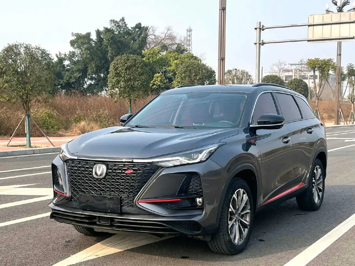 2020 ChangAn CS75 Plus 2.0T 233HP L4 8AT